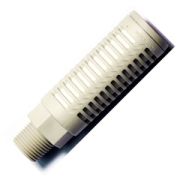 Глушитель - PN 681293