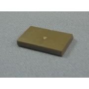 Лопатка BUSCH 20x14x2.96