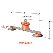 Вакуумный манипулятор VMS 600-2